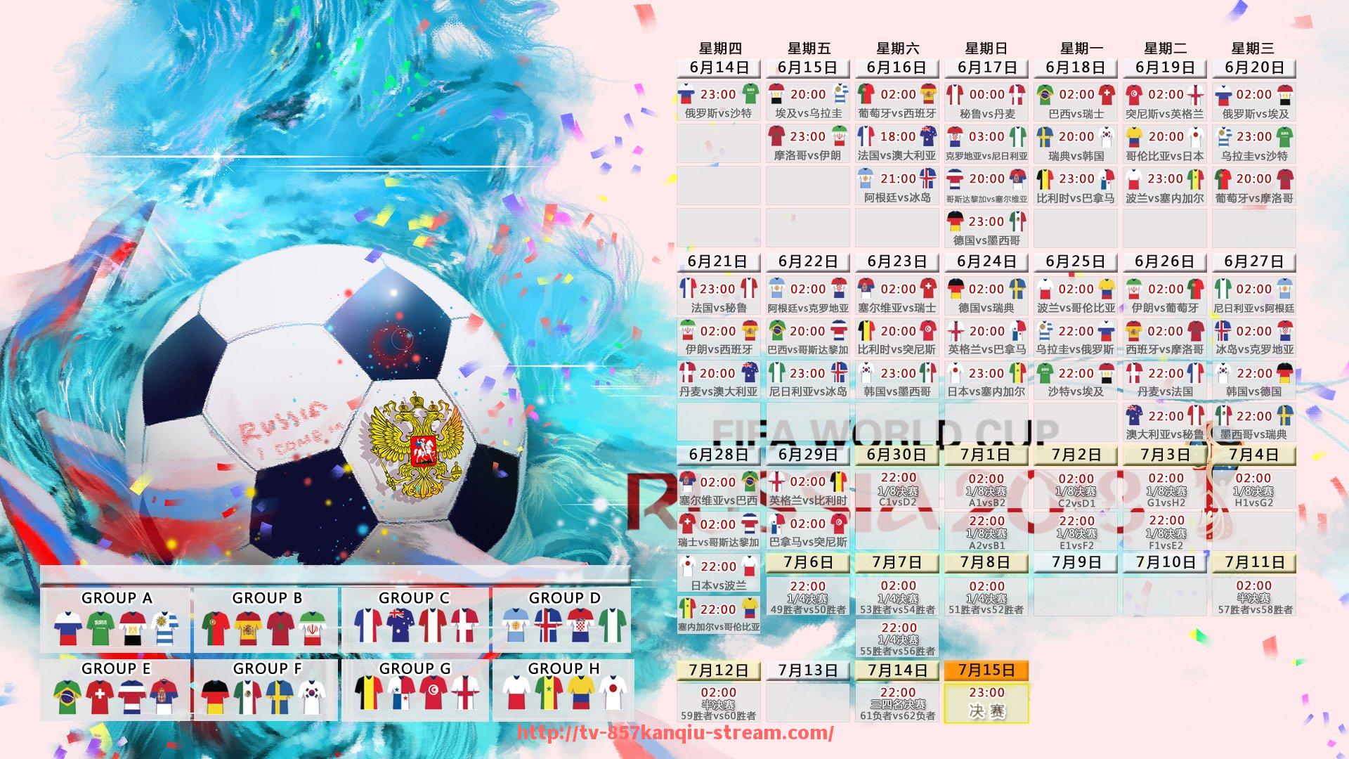 857直播看球平台-法甲球队球员2024-2025赛季综合评价及潜力分析