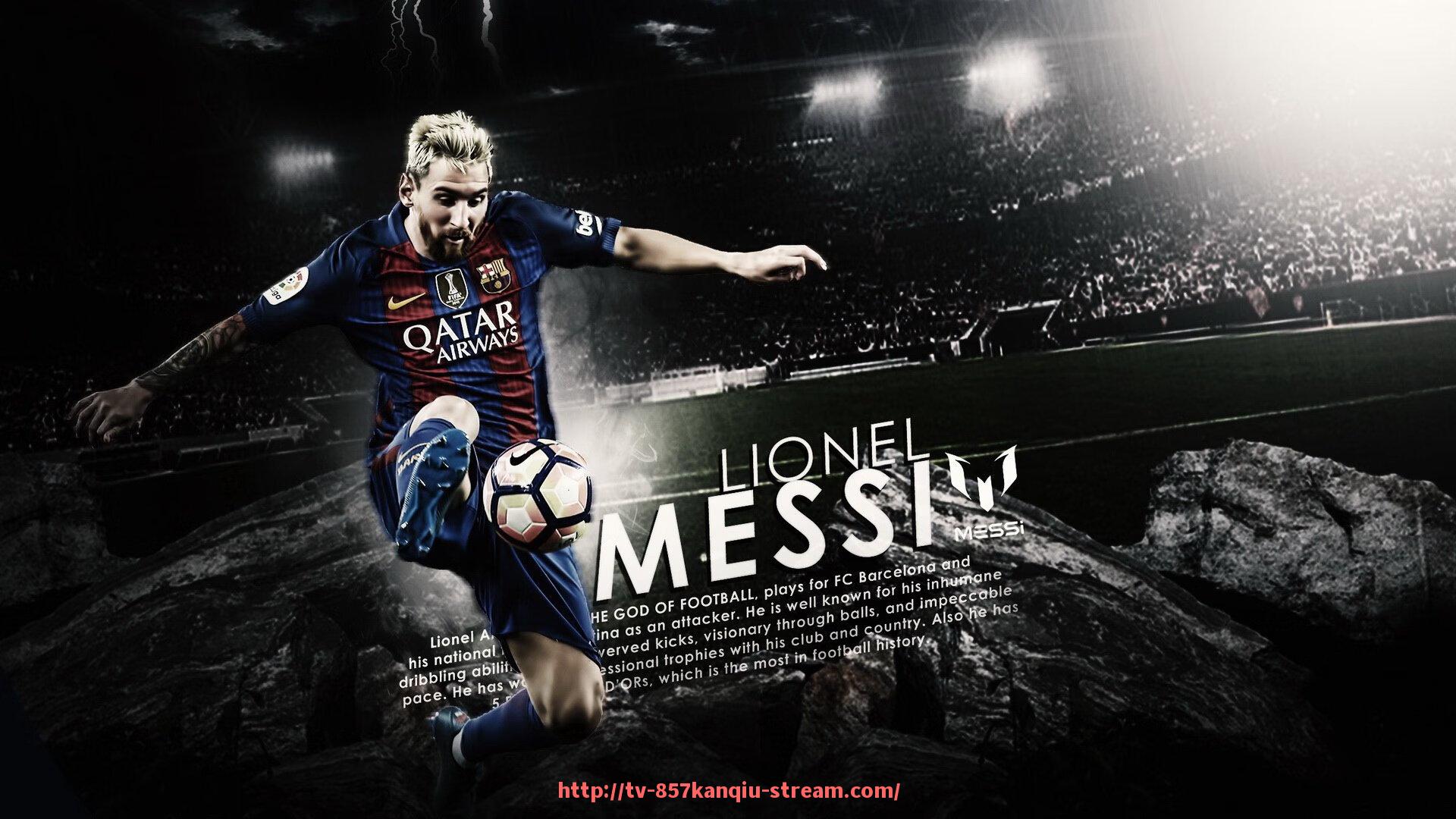 857直播看球平台-从数据看世俱杯球队表现：历届比赛全方位表现统计分析